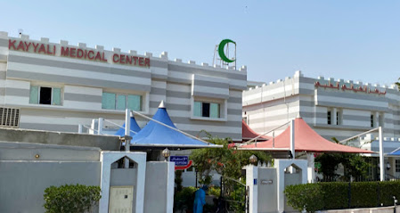 Kayyali Medical Center - Doha - +974 4486 4906