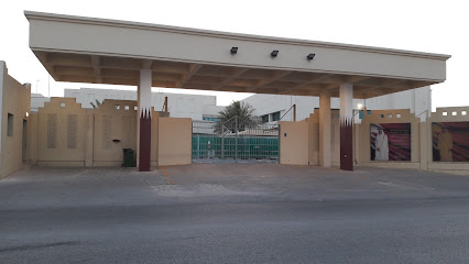 Al Qadisiya Elementary Boys School - Doha - +974 4404 9500