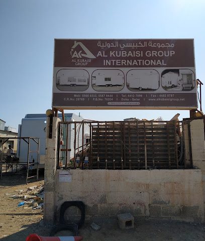 مجموعة الكبيسي للبيوت الجاهزة - Rawdath Al Hamama Woqod Qatar - +974 5568 6333