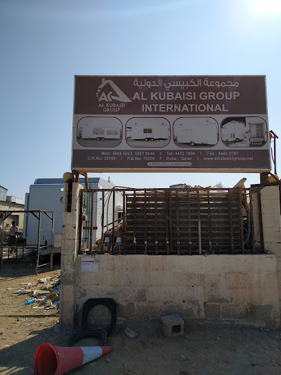 مجموعة الكبيسي للبيوت الجاهزة - Qatar|Madīnat ash Shamāl|46C5+F4F