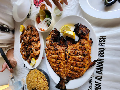 Danat Al Bahar BBQ Fish - Doha - +974 5095 5517