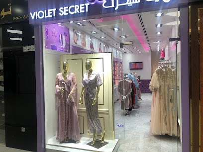 Violet Secret - Doha - +974 5579 4745