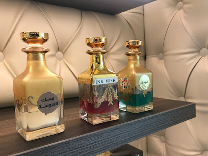 Atorate - Doha -