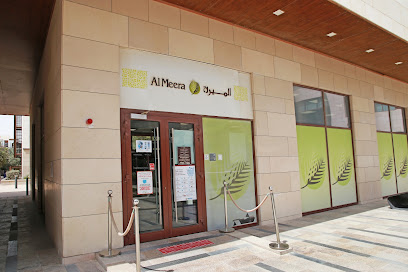 Al Meera - Doha Institute - Rayyan - +974 4038 3785