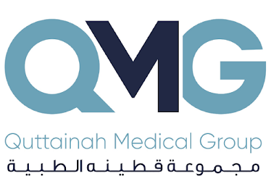 Quttainah Medical Group - Umm Salal Muhammed - +974 6698 8845