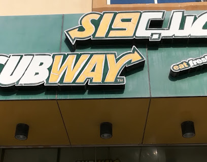 Subway - Doha - +974 4444 4043