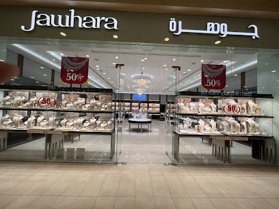Jawhara Jewellery - Dar Al Salaam Mall - Doha - +974 4039 2276