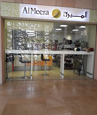 Al Meera - Qatar Foundation - SEALINE - +974 4011 9085