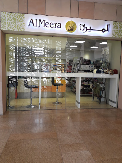 Al Meera - Qatar Foundation - Qatar|Al Luqta St|Zone 52