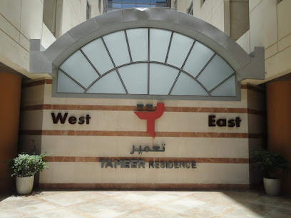 Tameer Real Estate - Doha - +974 4434 1177
