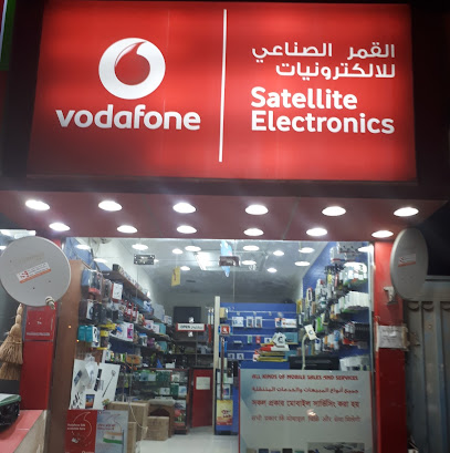 Satellite Computer & Phone - Doha - +974 7736 8287