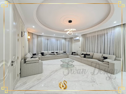 Swan design - Doha - +974 5541 0328