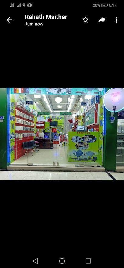 Rahath Jadeed - Qatar|Ar-Rayyan|790 ummal thuim street