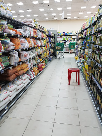 Al Meera - Al Gharaffa - Ar-Rayyan