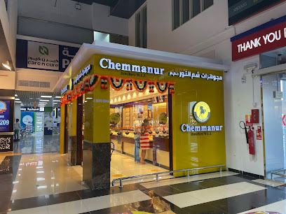 Chemmanur Jewellers Al Khor - Doha - +974 4487 6132