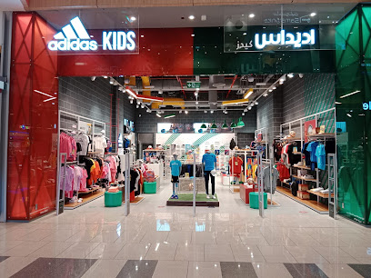 adidas Kids Store - Qatar -