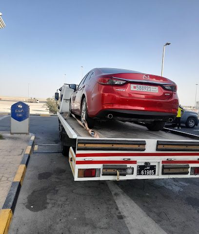 Arabian Automobile Association (AAA) - Umm Şalāl 'Alī - +974 4481 0400