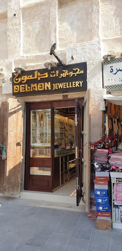 Delmon jewellery مجوهرات دلمون - Qatar|Doha|7GQJ+4X6