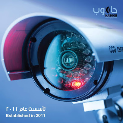 Hasoob Security Systems - Dukhan - +974 3000 1723