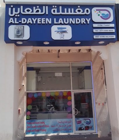 Al dayeen laundry furjan 46 - Doha - +974 3000 4836