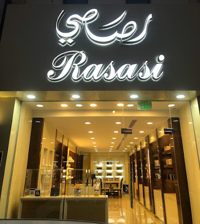 Rasasi Perfumes - Al NASR street branch , Doha - Doha - +974 4432 0403