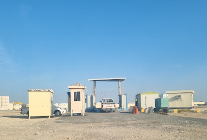 Fahes (Remote)- Madinat Al Shamal - Umm Salal Muhammed - +974 6601 6709