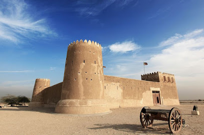 Golden Adventures Qatar - Umm Şalāl 'Alī - +974 3111 0484