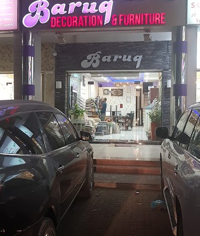 Kharatiyat new shop - الرويس، -