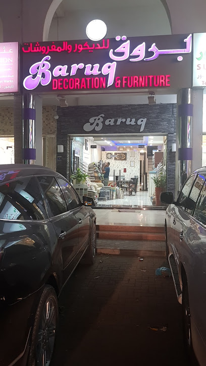 Kharatiyat new shop - Qatar|Umm Salal Muhammed|9CWF+95G