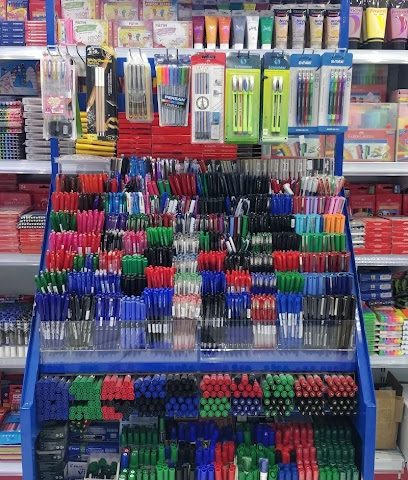 مكتبة إدومارت | edumart bookshop - Doha - +974 7476 7799