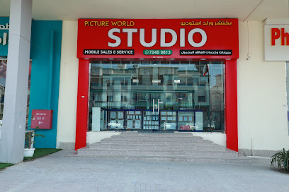 Picture World Studio - Doha - +974 7048 9613