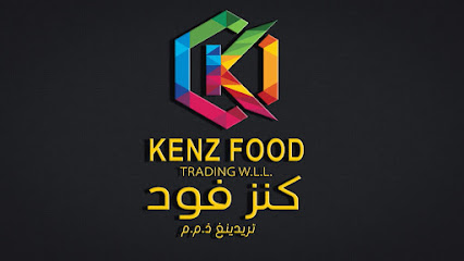 Kenz Food Trading W.L.L - الريان، - +974 3011 4950