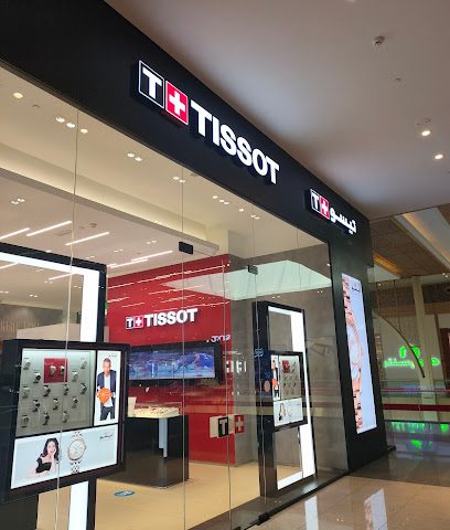 Tissot - Doha Festival City - الخيسة، - +974 4486 2691