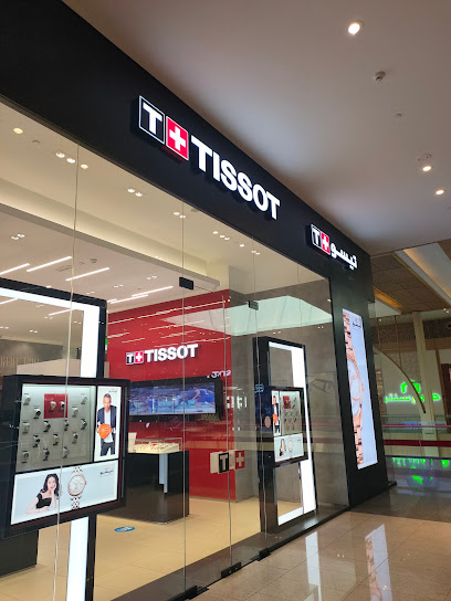 Tissot - Doha Festival City - Qatar|Doha|Umm Salal Mohamed