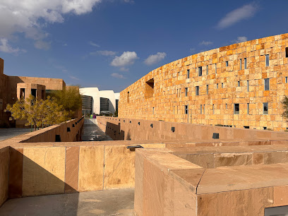 Humanitarium Building - Umm Salal Muhammed - +974 4457 8100