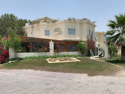 The Planner Events - الدوحة - +974 4491 4848