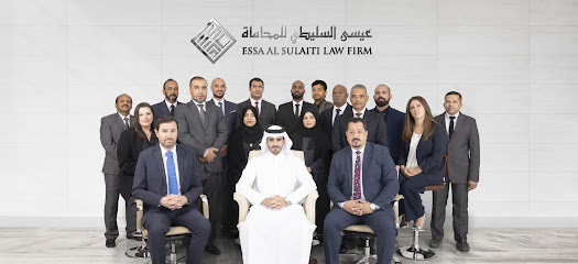 ESSA AL SULAITI LAW FIRM مكتب عيسى السليطي للمحاماة - Doha - +974 4447 1555
