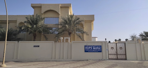 HOPE Qatar - Doha - +974 4485 0510