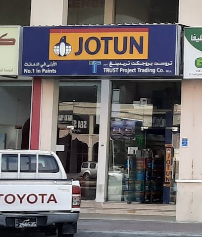 Trust Project Trading Co. - Doha -
