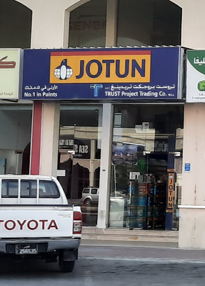 Trust Project Trading Co. - Qatar|Al Khor|MFMW+X2Q