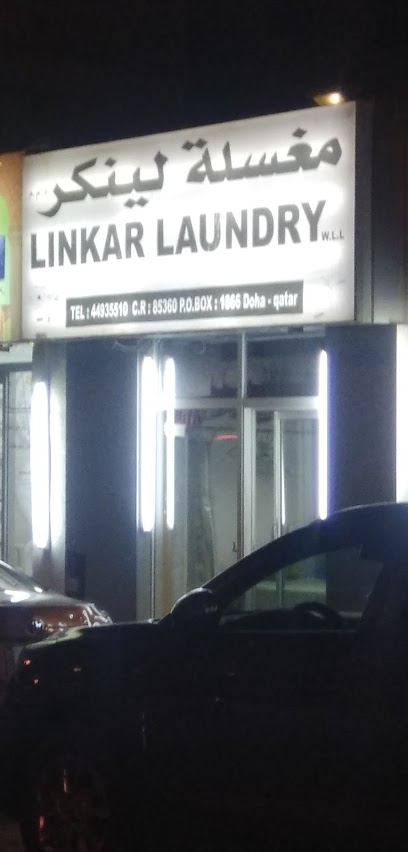 Linkar laundry - Qatar|Doha|Unnamed Road،|8FCF+JV3