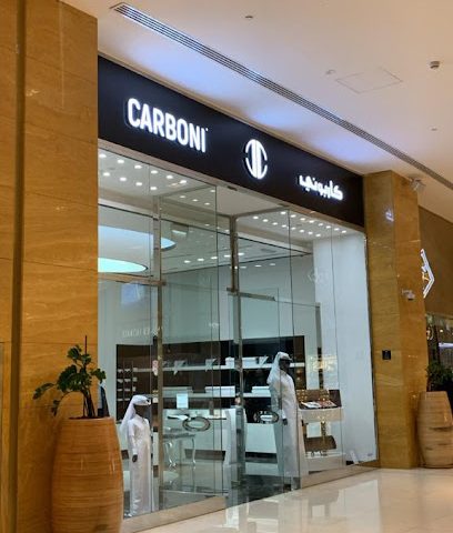 CARBONI QATAR MALL کاربونی قطر مول - Doha - +974 7722 9858