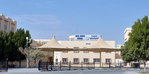 Ideal Indian School - Doha - +974 7400 7976