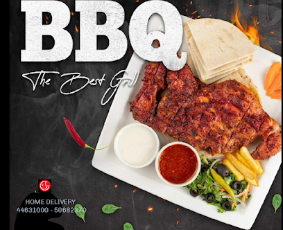 Ghee Rice Restaurant - Doha - +974 4463 1000
