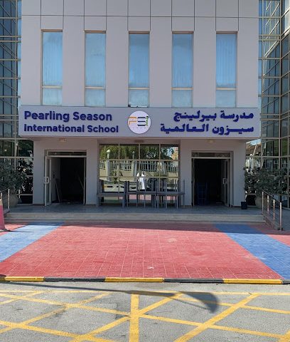 Pearling Season International School - Doha - +974 4476 8000