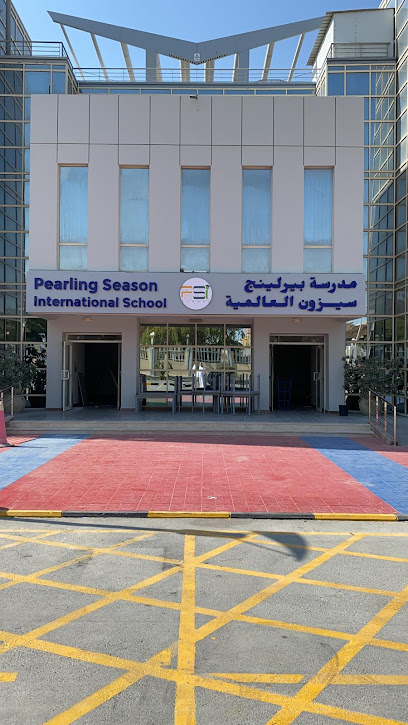 Pearling Season International School - Qatar|Building 12