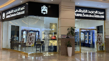 Abdul Samad Al Qurashi - Doha - +966 9200 07173