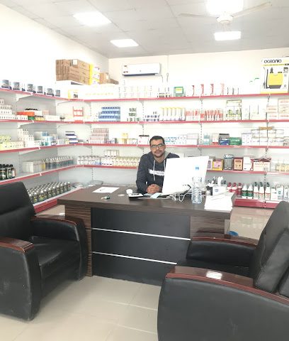 صيدليه بيوفيت البيطريه - Umm Salal Muhammed - +974 3065 8001