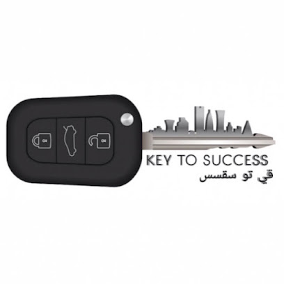 Al miftah Al Najah ( Key to success ) - Doha - +974 3050 8060