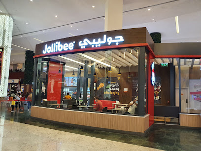 Jollibee Mall Of Qatar - Doha - +974 4444 9492